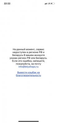 Прикрепленное изображение: photo_2022-04-16_22-31-29.jpg